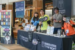 WebConf Taiwan 活動照片